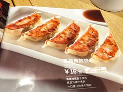 -味千拉面(巴黎春天浦建店)