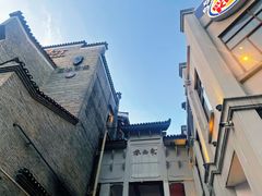 -东西巷