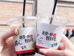 -人民咖啡馆(四行仓库店)