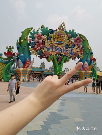 「广州融创乐园」建议游玩时间2天左右