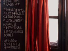 -转山咖啡(松柏社区店)