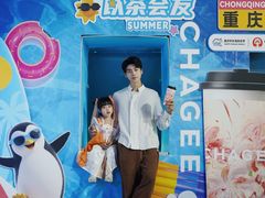 -重庆欢乐海底世界