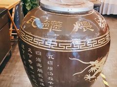 -大鸭梨(天通西苑店)