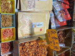 -大学城夜市