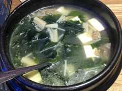 海带汤-花腰餐吧Bistro烧烤 傣味(传媒大学店)