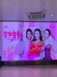 -深圳美莱医疗美容医院