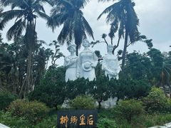 -东郊椰林