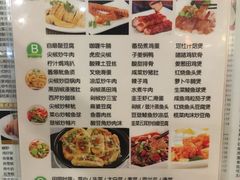 菜单-正德顺順德雙皮奶(中信店)