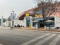 -国际非物质文化遗产博览园