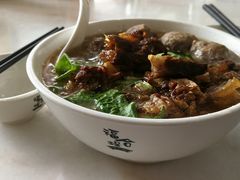 -福合埕牛肉丸(福平路店)