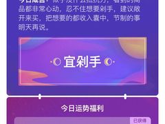 -CHARLES&KEITH(城西银泰店)