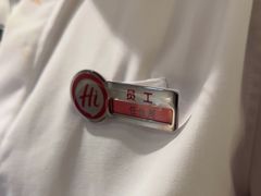 -海底捞火锅(八佰伴店)