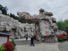 -威海华夏城景区