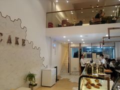 -DEMO黛慕蛋糕(中泰店)