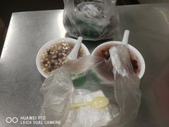 -芳婆糕团店(王府大街店)