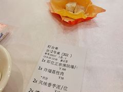 -聚春园自助餐厅(东街口店)
