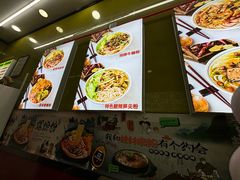 -龙记桂林米粉(财满街店)