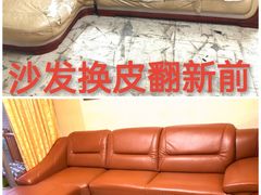 -保利花园