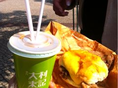 猪扒包-大利来记咖啡室(告利雅施利华街店)