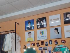 -爱定格照相馆·证件照(海珠客村店)