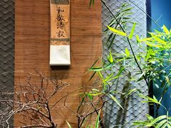 -川旺角融合菜•海景餐厅(星海广场店)