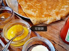 慢炖盐焦糖苹果可丽饼-RAC BAR(安福路店)