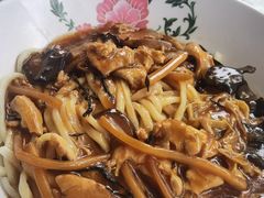 -锅儿挑面馆