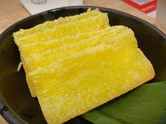 黄金糕-新石器烤肉(西田城店)