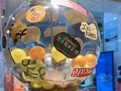 -黑草莓(重庆路店)