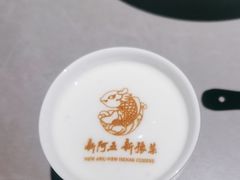 -阿五黄河大鲤鱼(建业路店)