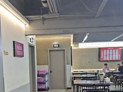 -老黑板筋(顺义总店)