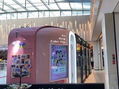 -凯德MALL(西直门店)