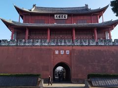 -巍山古城-拱辰楼