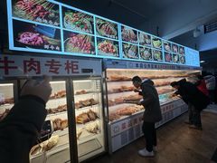 -牛华周记麻辣烫起源店