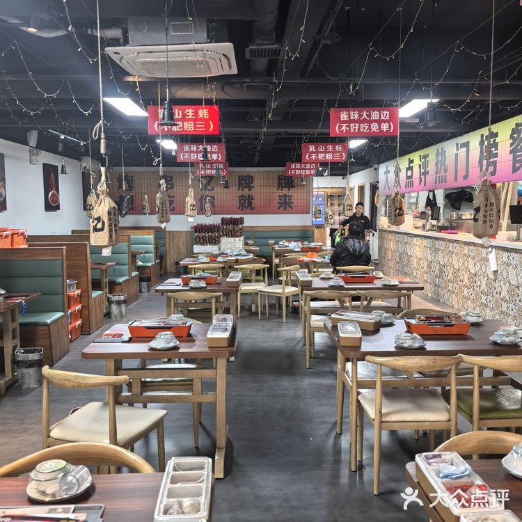 快来尝尝这家店的美食