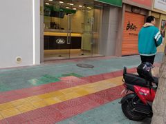 -1点点(湖明店)