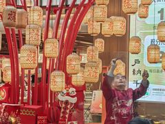 -蘭心·臻品(瑞虹太阳宫店)