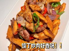 -西域阿里马新疆菜·清真(桂花路店)