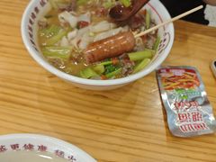 -小南小粉手工粉(迎薰路店)