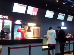 售票处-德信影城(万泰城店)