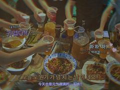 -郑享吃烧烤烩面(红专路店)