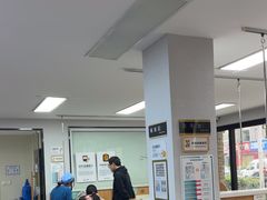 -联合动物医院(光谷诊疗中心)