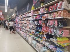 -永辉超市(新桥店)