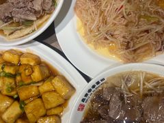 -直隶安家牛肉罩饼(七一路店)