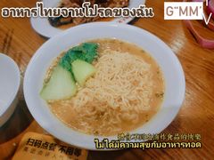 -澳门陈光记烧味饭店(南京德基广场店)