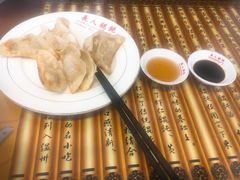 -长人馄饨铺(解放街店)