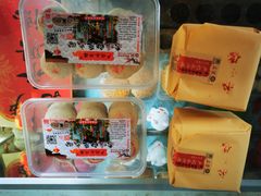 -卢记永兴德(静海店)