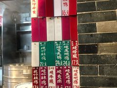 -達揚原味燉品(文明路店)