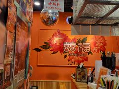 -囍福咖啡(这有山店)