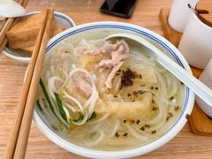 瘦肉肉皮粉-泉兵三代清汤粉(晟龙店)